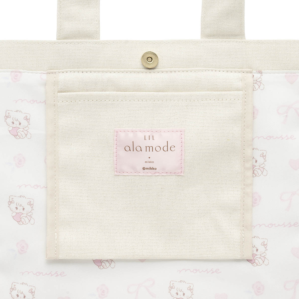 치이카와 봉제 장난감 s