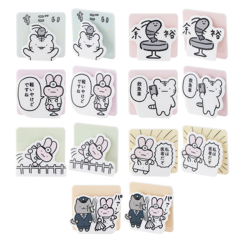 アクスタにもなる トレーディングアクリルクリップ – グレイ・パーカー アクスタにもなる トレーディングアクリルクリップ – グレイ・パーカー