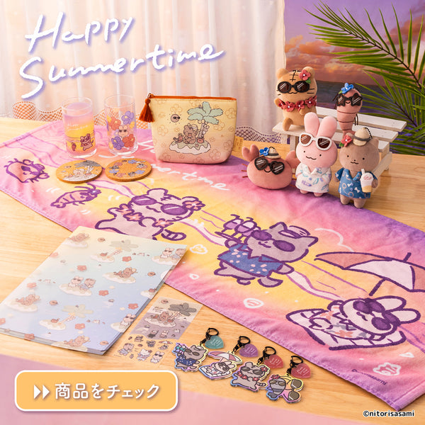 2026年7月10日(金)新商品　夏にぴったり！バカンスなグッズが新発売！ | とらえびストア