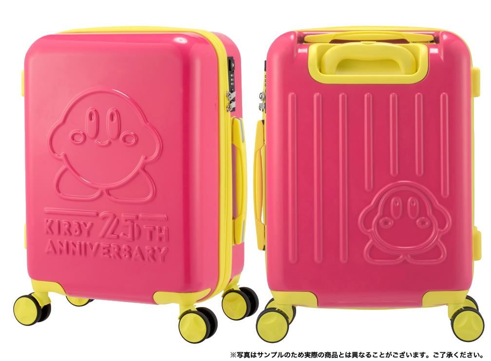 星のカービィ スーツケース